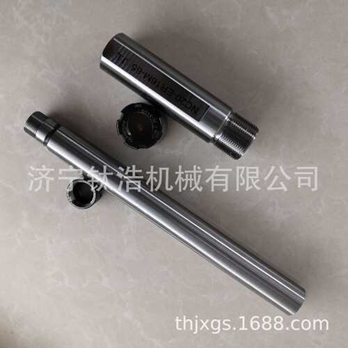厂家直销SL-C40-ER40-150L侧固式延长杆C40ER40侧固式延长杆