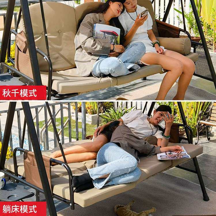 户外秋千庭院阳光板摇椅室外休闲网红家用可坐可躺两用吊椅吊篮椅