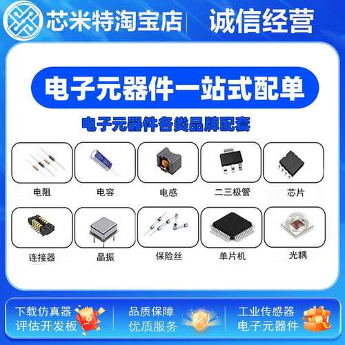PNOZ 16皮尔兹安全继电器PNOZ 16 230VAC 774070 774073 774066