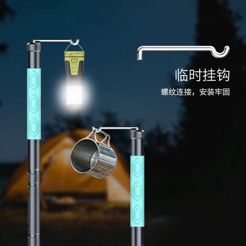 登山杖野营多功能套装户外用品edc便携折叠支架装备亚马逊跨境