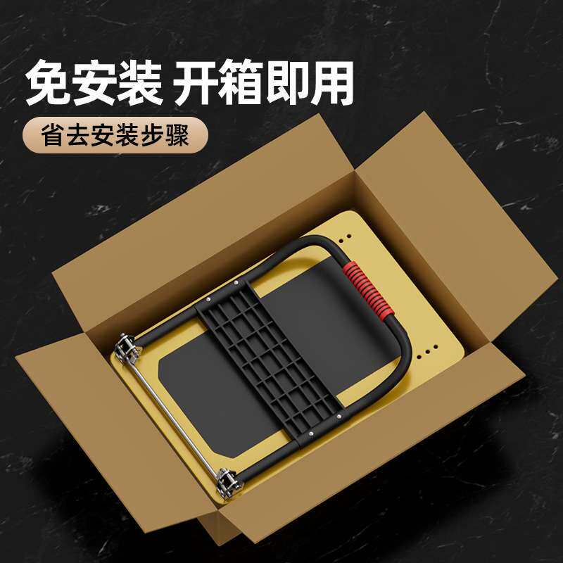 小推车搬运车钢板平板车便携折叠静音家用拉车四轮折叠手推车拉货