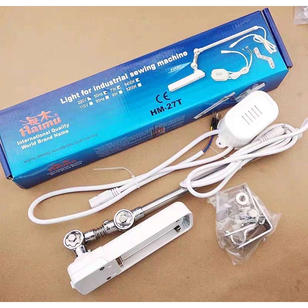 海木HM-27T工作灯缝纫机专用工作灯
