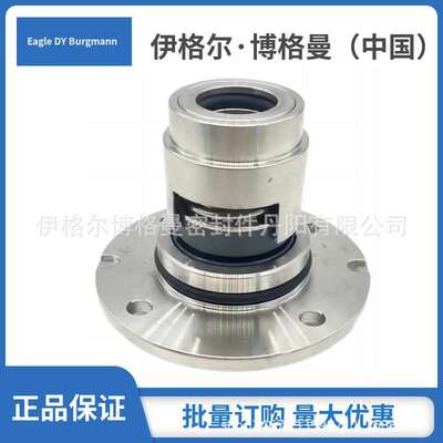 Grundfos格兰富轴封CR系列规格齐全大量现货质量保证价格优惠