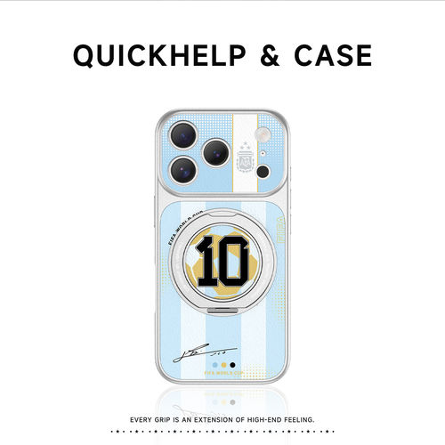 世界杯联名款阿根廷球队梅西10号适用苹果17promax手机壳支点壳iphone16pro磁吸15plus高级感14保护套13庄12