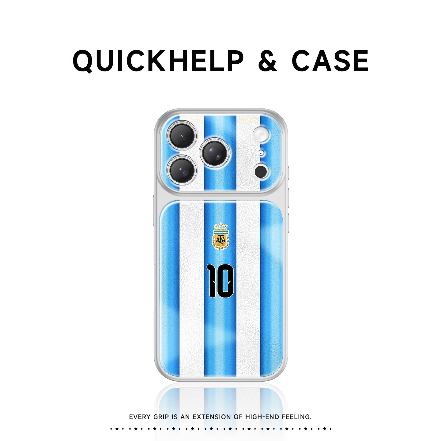 世界杯联名阿根廷球队球衣10号梅西适用苹果18promax手机壳iphone17pro保护套新款16p带挂绳15高端14超火13兴