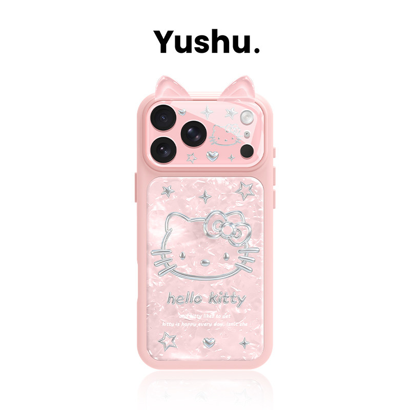 粉色猫耳朵适用苹果18promax手机壳新款iPhone17pro贝壳纹16P保护15日韩14卡通可爱创意13镜头全包个性防摔兴