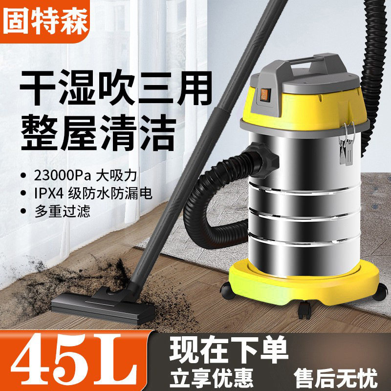 源头工厂桶式吸尘器干湿吹三用家用工业洗车美缝吸尘吹风大吸力