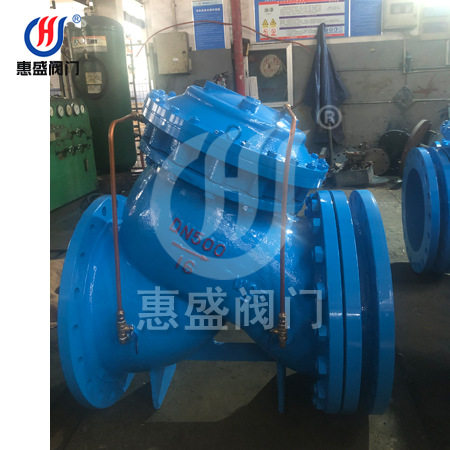 黑龙江厂家JD745X-10C多功能水泵控制阀H745X多功能水泵控制阀