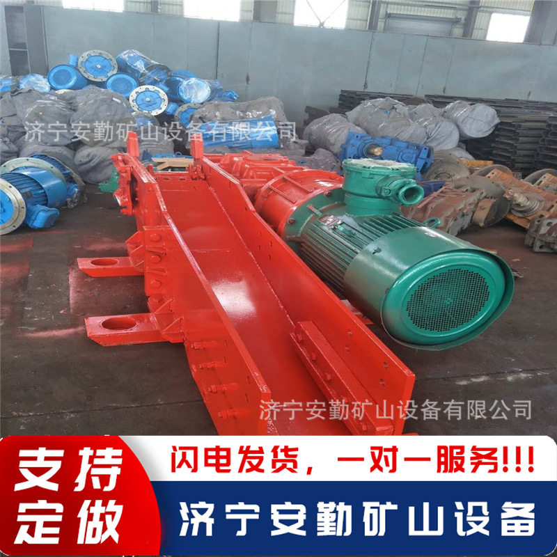 运输力强传动平稳结构简单刮板输送机装拆方便易于维护