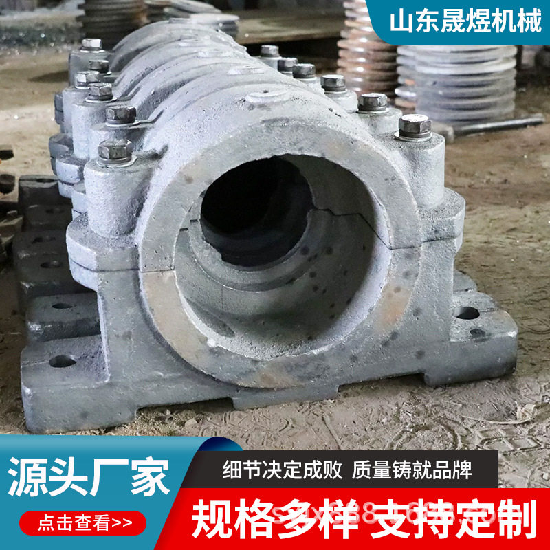 轴承固定座铸铁农机设备滚筒加工球面带座调心滚子轴承立式轴承座