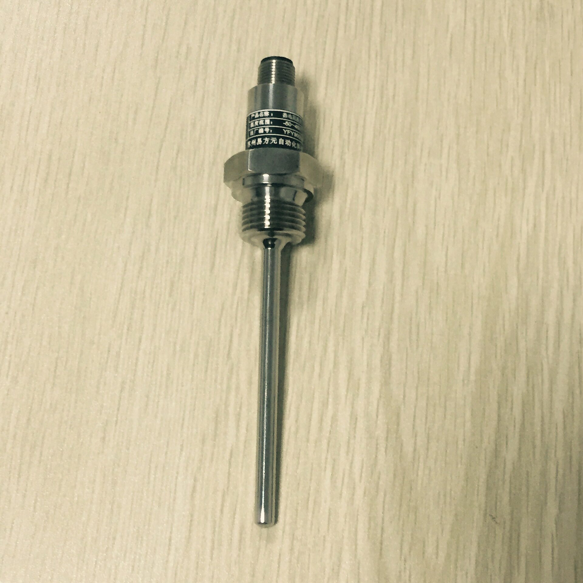 厂家直供紧凑型微型热电阻快插卫生型温度传感器Pt100