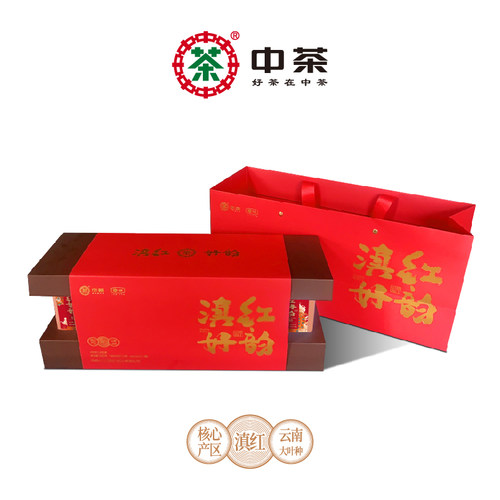 中茶云南滇红好韵礼盒320g一级茶叶大叶种工夫红茶送礼自饮