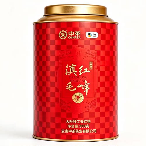 中茶茶叶云南红茶滇红毛峰大叶种工夫红茶500g1斤大容量自饮送礼