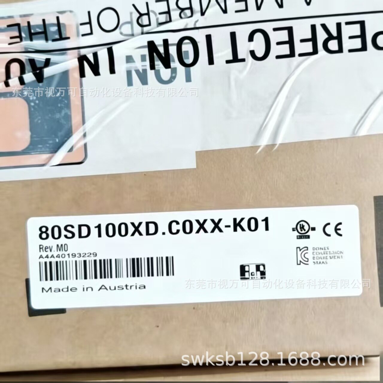 80SD100XD.COXX-K01贝加莱伺服驱动器全新现货直发价格优惠议价