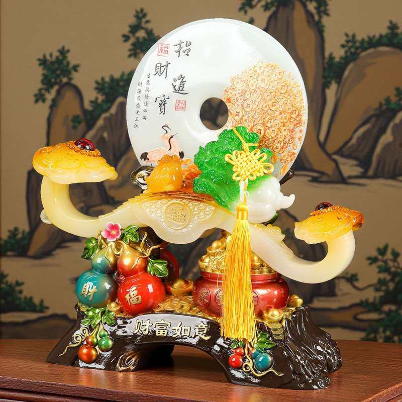 新款玉如意平安扣摆件工艺品客厅家居酒柜茶几电视柜办公室装饰品