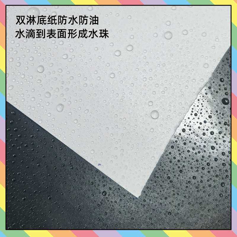 可喷绘广告装饰贴纸户外打印喷绘车贴吸墨稳定不干胶装饰材料