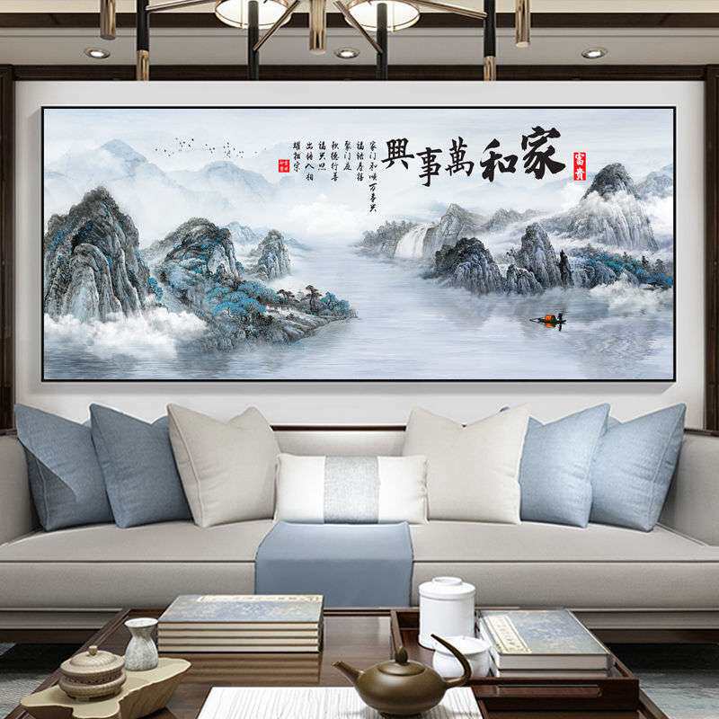 新中式客厅装饰画沙发背景后墙挂画山水画有框国画家和万事兴壁画