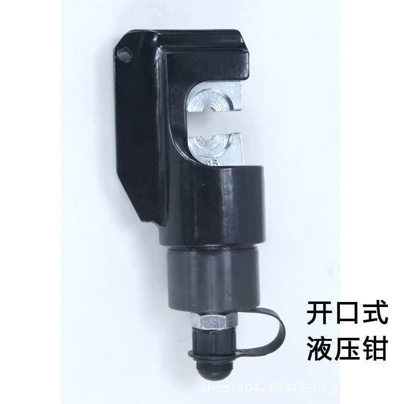 分离式液压钳CO-300C 压16-300平方的分体式压线钳 铜铝线压接钳