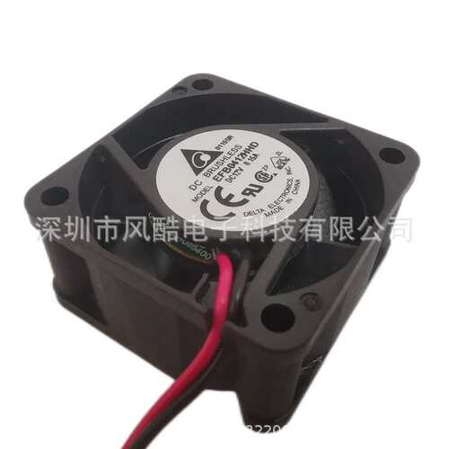 轴流风扇台达散热EFB0412HHD402012V0.1A工业原装静音设计