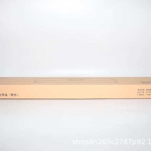 原装 得实136D-1色带架框盒DS6400III 6400TX 3100 800 AR700