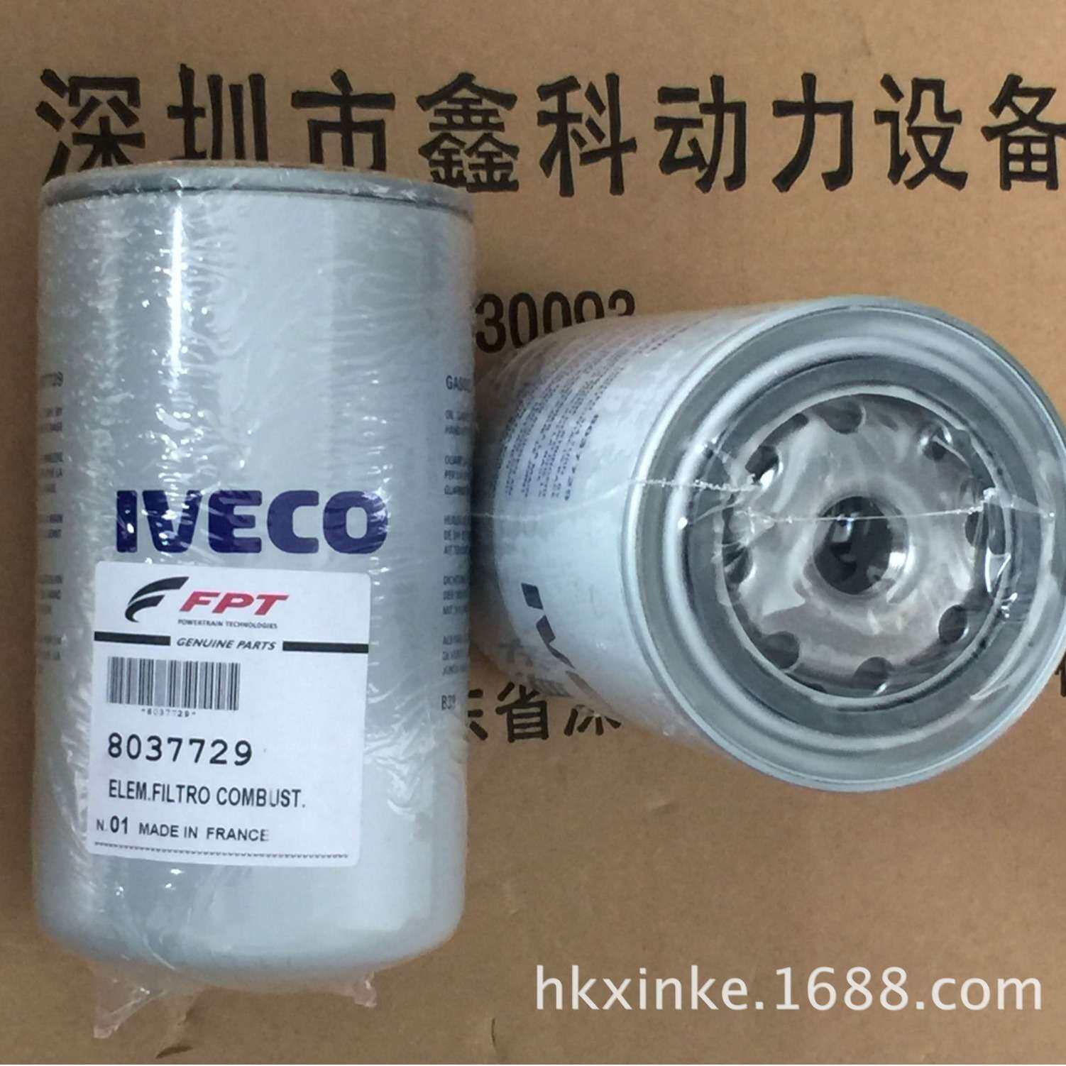 IVECO依维柯柴油发动机配件，依维柯柴油滤清器1901605，1901929