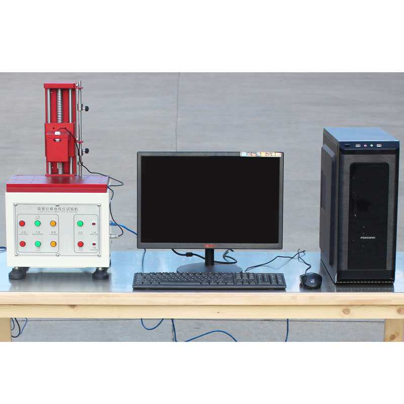 S205荷重曲线试验仪荷重曲线位移按键测试机开关曲线试验机器订金