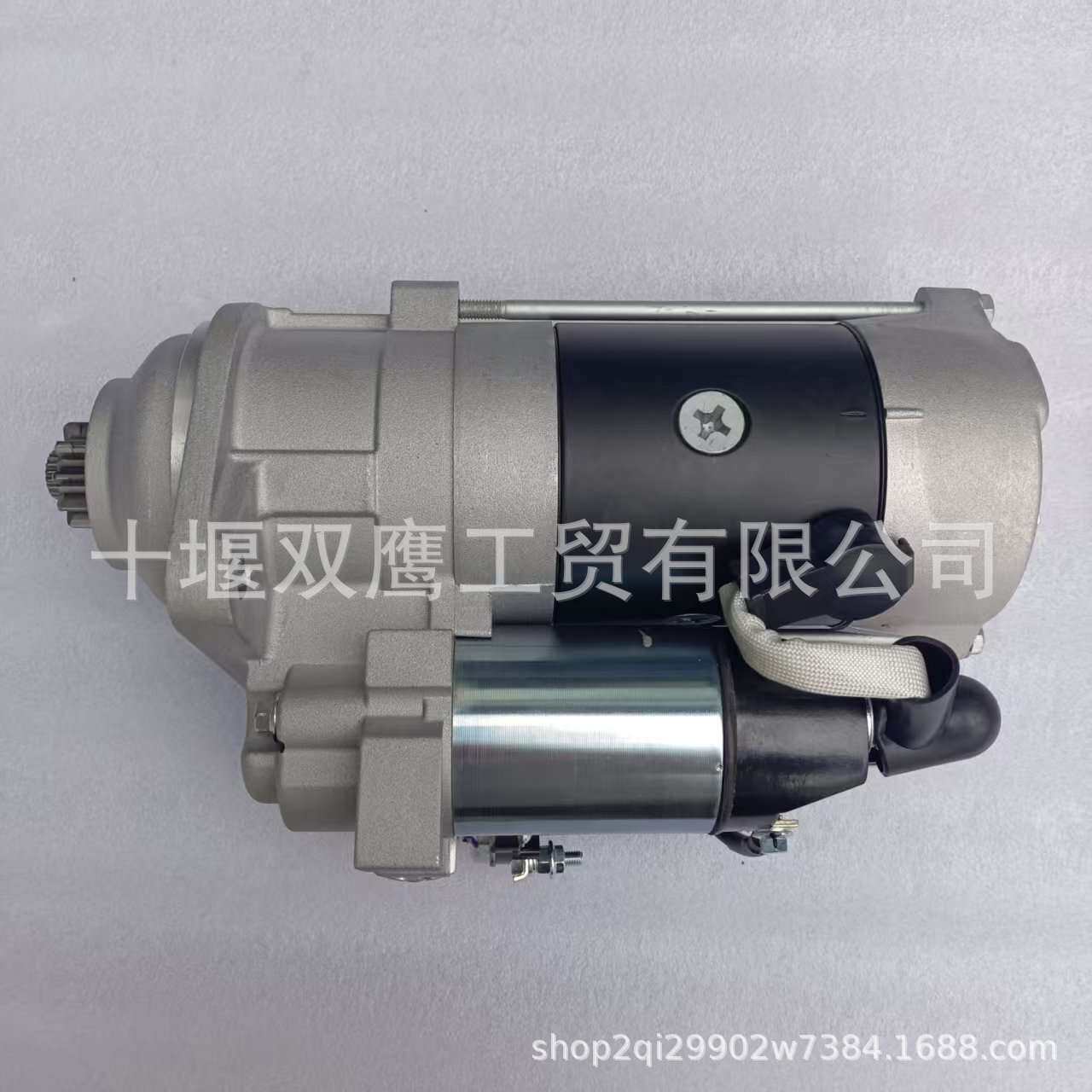 供应东风康明斯系列卡车5336432起动马达24V 6.6KW 10T东风电气款