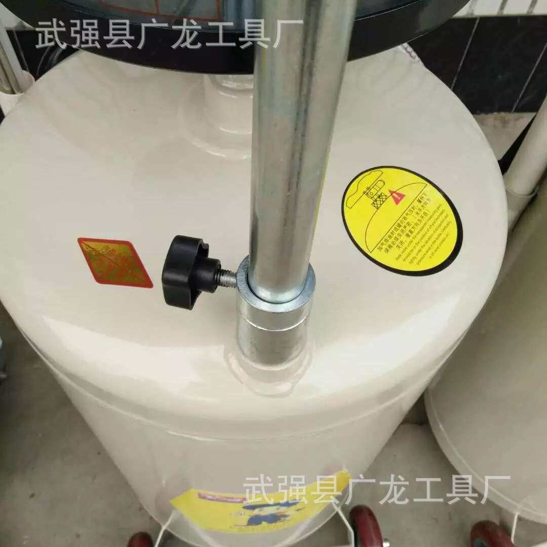 80升起动量杯抽接两用接油机 油品更换 废油收集器 汽车保养工具