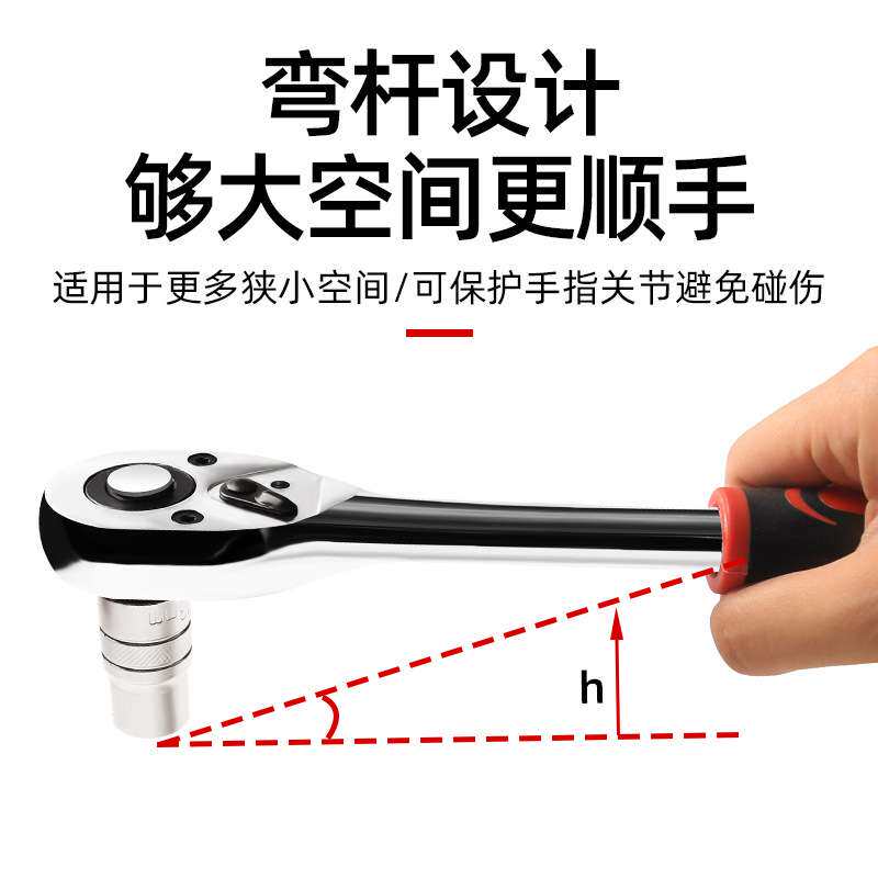 机修37件套筒扳手工具套装大全汽修工具专用大全汽车维修修理汽保