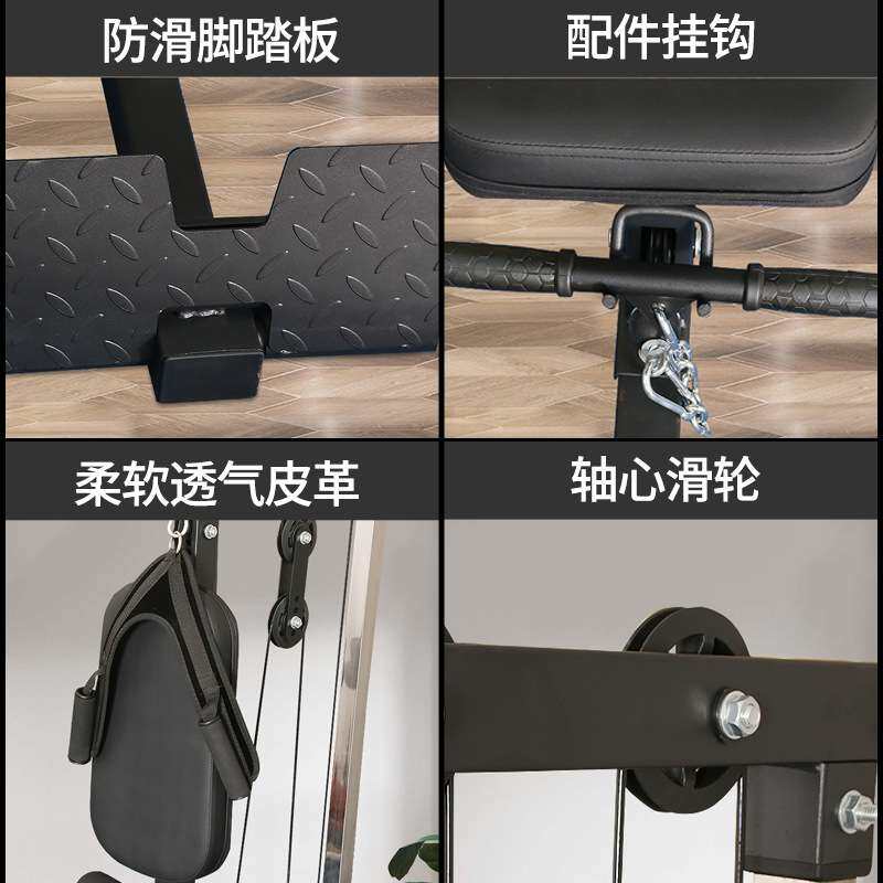 双垫颈部拉绳高低拉综合训练器多功能划船机背肌单人站综合训练器