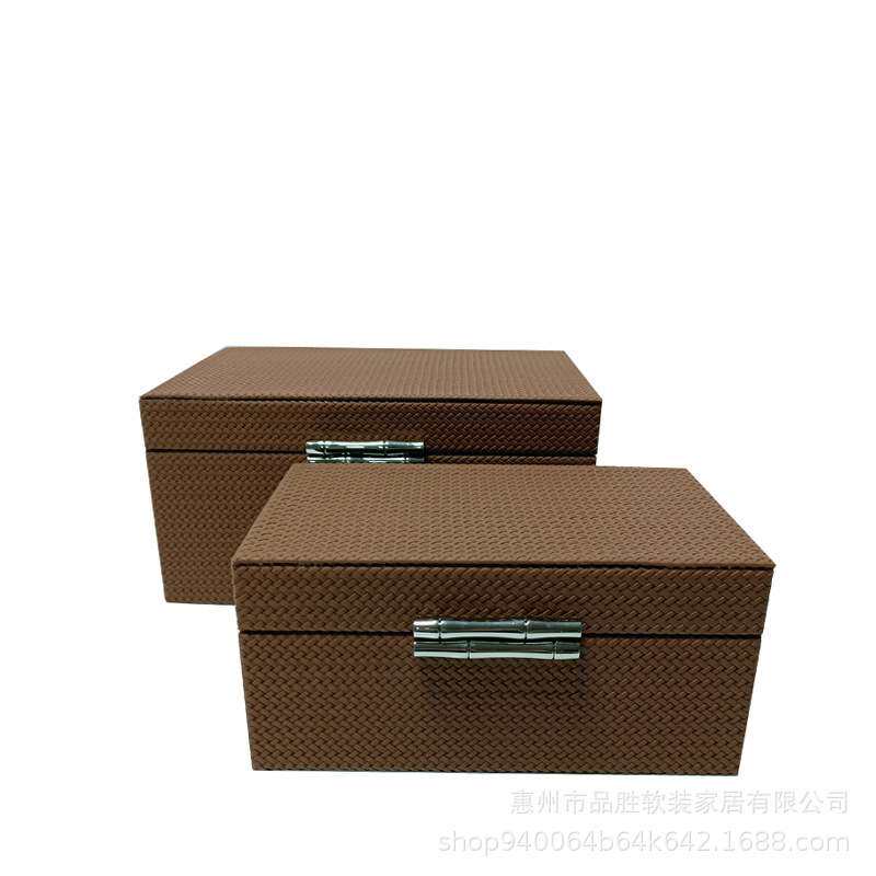 现代简约轻奢编织纹皮革几何装饰盒摆件样板间家居桌面装饰品盒子