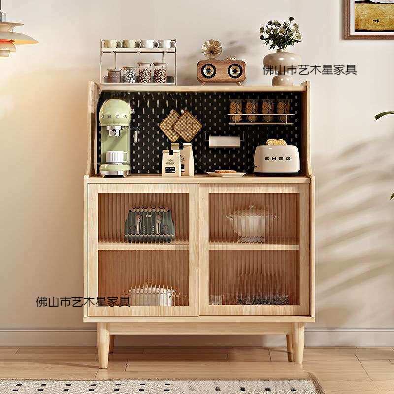 餐边柜一体靠墙高柜储物柜简约现代中式茶水柜洞洞板客厅酒柜实木
