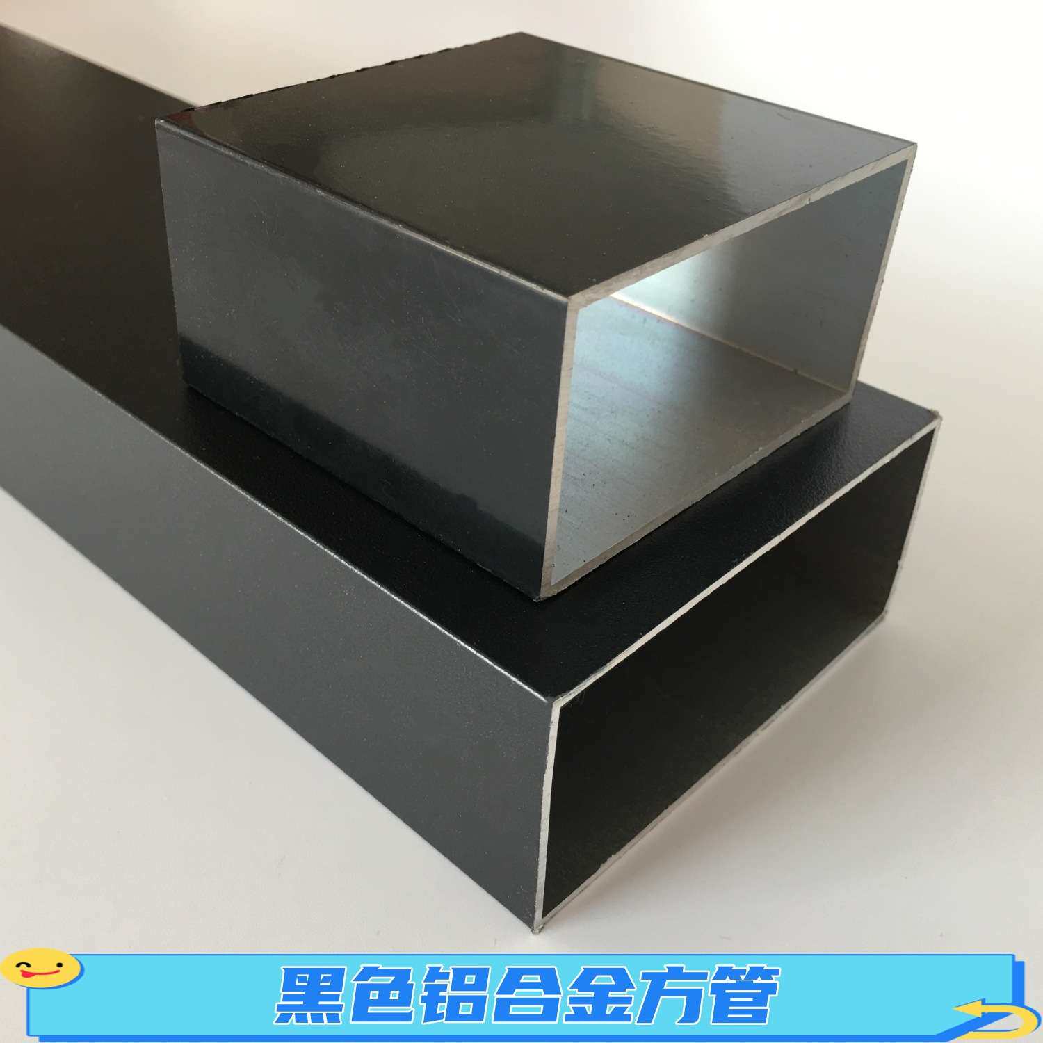 铝合金方管80*25*1.2彩色铝方通深灰色黑色白色咖啡色喷塑烤漆铝