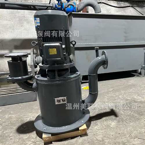 65WFB-BD无密封自控自吸泵  高扬程立式自吸泵