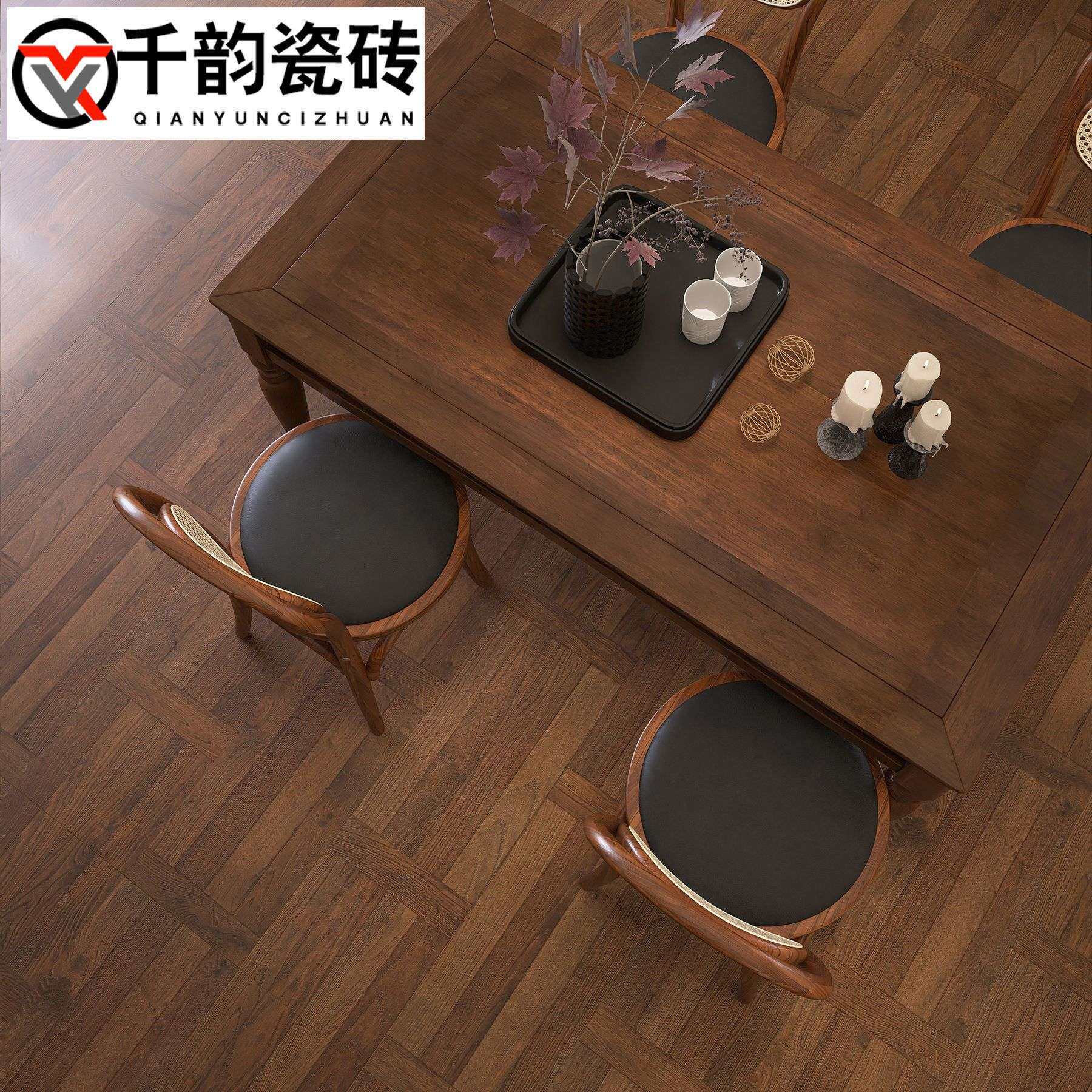 民宿复古木纹砖地砖60x120瓷砖法式客厅仿木纹卧室阳台餐厅地砖砖