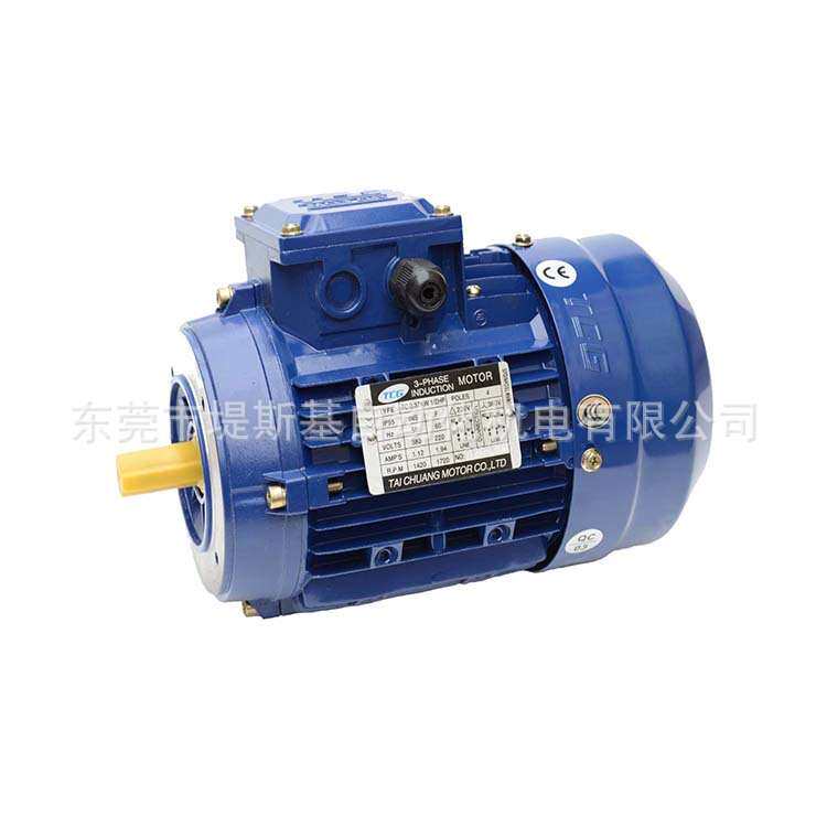 TCG散热快的铝壳马达 三相电动机 370W 优越品质 成熟制造工艺机