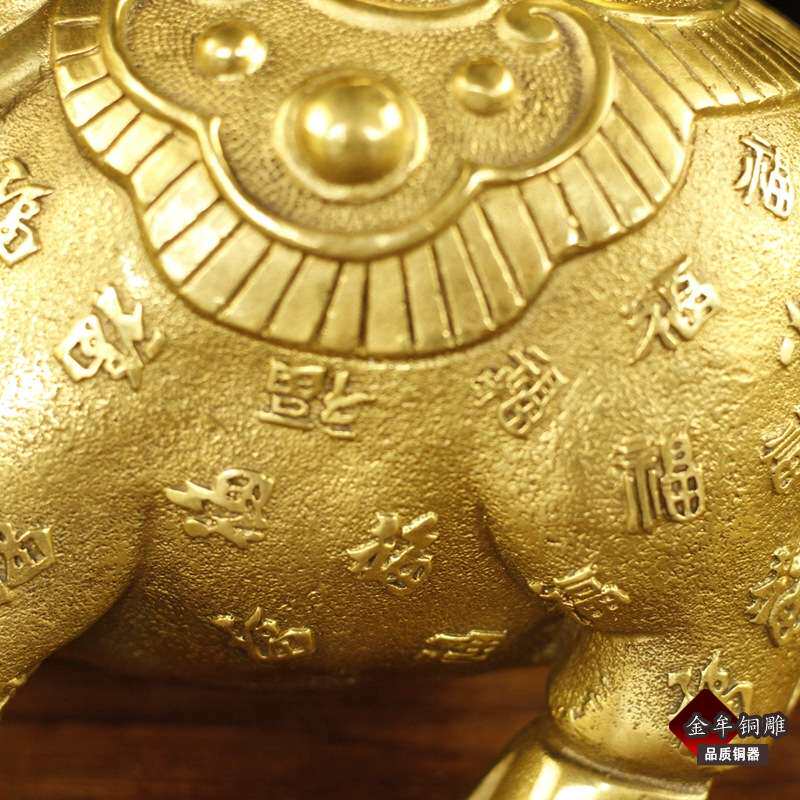 铜猪 如意元宝对猪生肖猪摆件办公居家工艺品长21cm