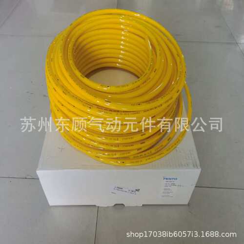 FESTO费斯托气管PUN-H-12X2/16X2.5-BL/SW/RT/SI/GN/GE