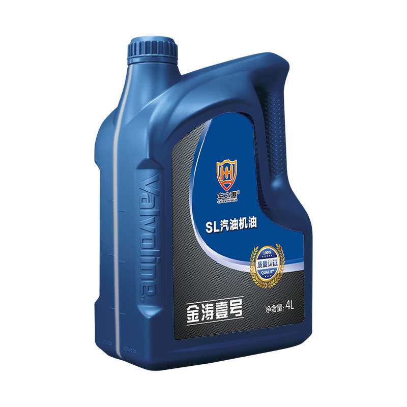 车之惠金涛壹号汽车矿物质润滑机油SL级4L桶装10W-40发动机养护品