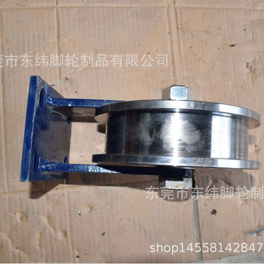 生产钢轨轨道轮 槽钢铁轨轮 单边/双边火车轨道轮 铁路轻轨轮