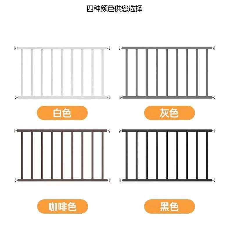 儿童窗户防护栏免打孔防盗网安全护栏室内阳台飘窗家用自装落地窗