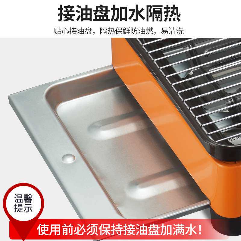 烤肠机淀粉肠烤机摆摊路边摊铁盘商用夜市网红脆皮肠香肠火腿专用