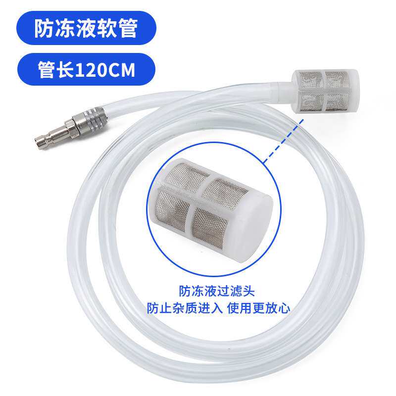 汽车水箱测漏仪测漏打压工具检测真空压力表冷却防冻液更换加注器