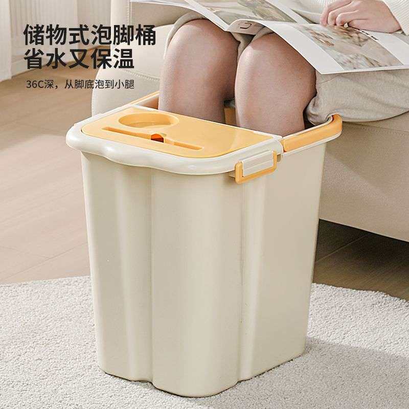 泡脚桶过小腿家用洗脚桶冬季保温泡脚盆加大高深桶有盖按摩保温新