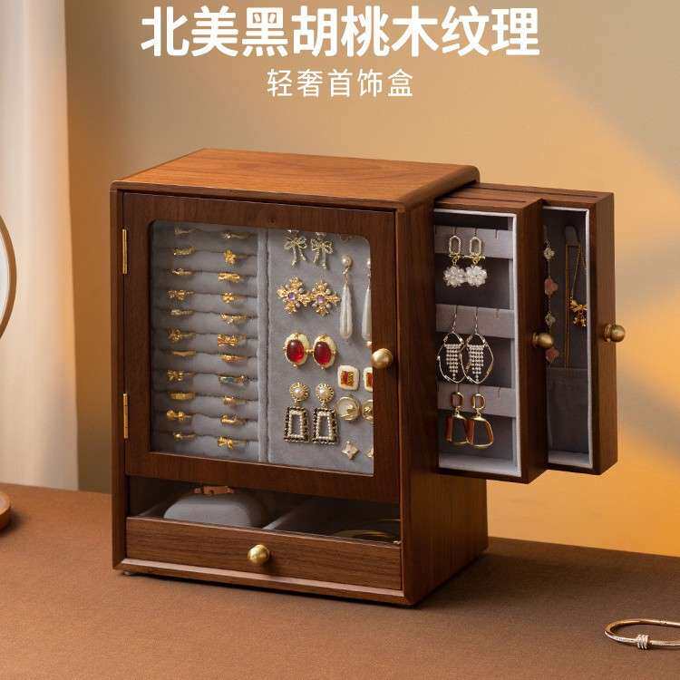 木质首饰收纳盒高档精致耳饰耳钉盒新款抽屉式黄金三金珠宝饰品盒
