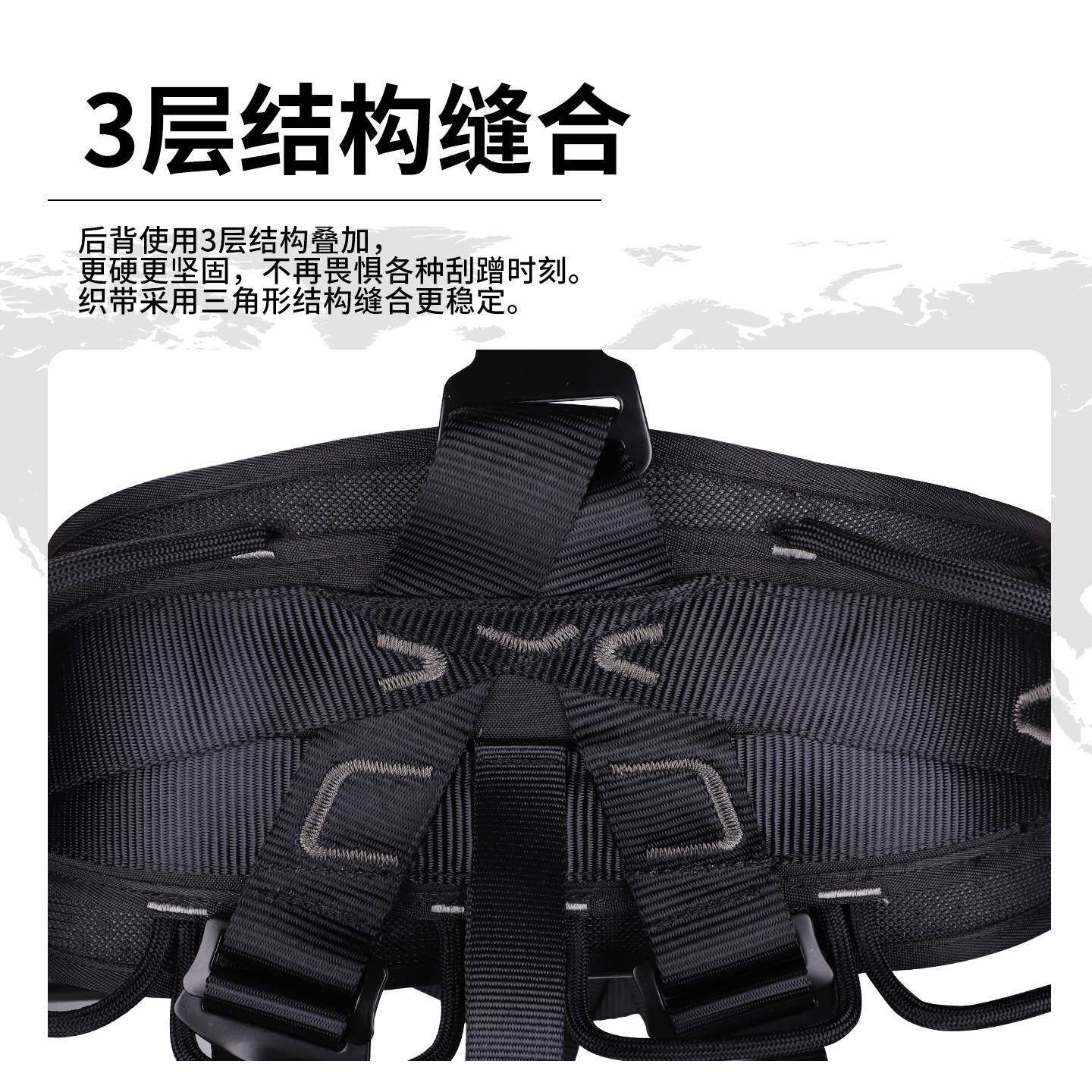 户外攀岩半身安全带攀树安全带树上园林高空作业专业爬树训练保险