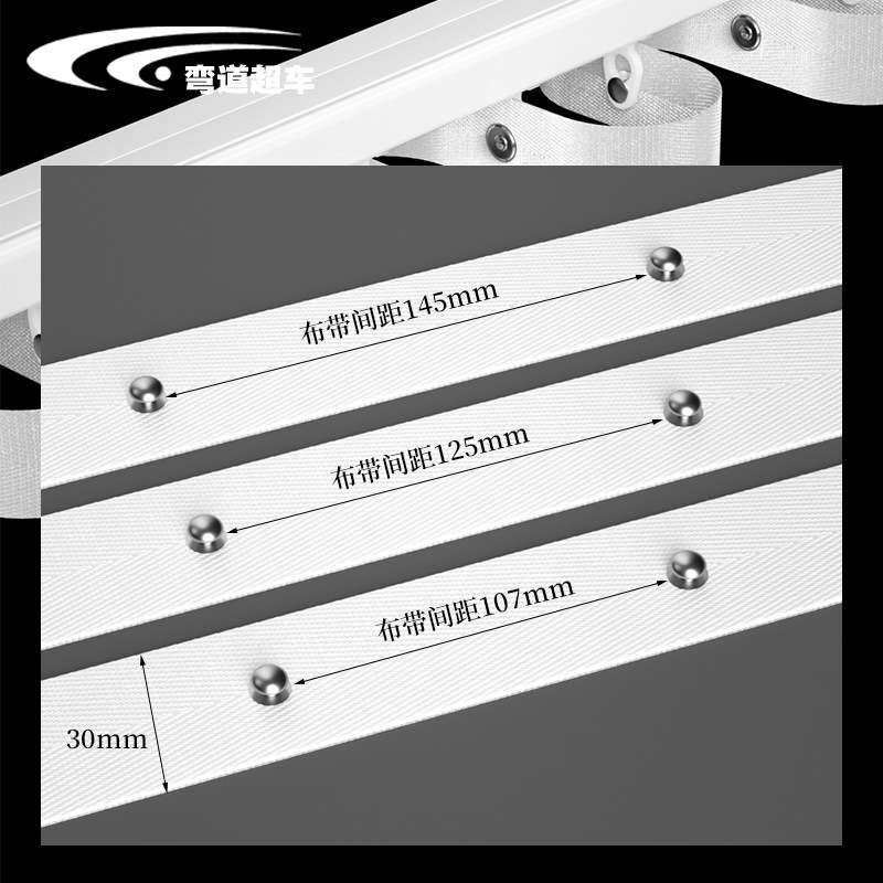 2.6加厚静音重型铝合金水波帘窗帘导轨S型波浪轨道蛇形帘窗帘轨道