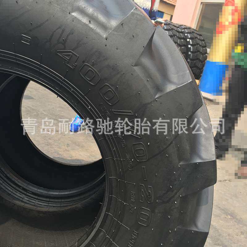 人字轮胎405/70-20拖拉机农用车16/70-20R-1花纹