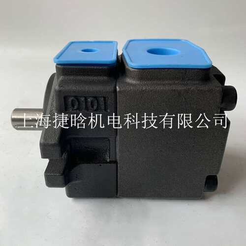 PV2R1-10-FR 定量叶片泵 YUKEN油研型油泵 注塑机压铸机用液压泵