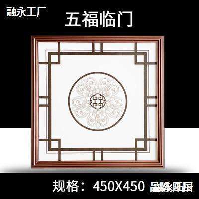 成吊顶灯led平板灯450X450铝扣板嵌入式LED平板灯客厅厨房45X45
